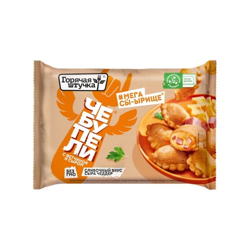 ЧЕБУПИЦЦА Горячая штучка со вкусом Том ям 230 гр