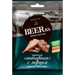 BEERka Север путассу Янтарная с перцем филе 25г