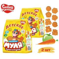 Печенье Муля Красотуля Детское для дет.питания 250г