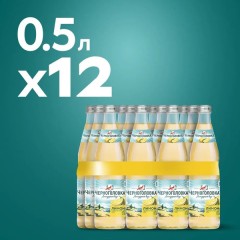 Оригинальный Лимонад  0,5л. Стекло Бобимэкс