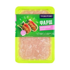 ФАРШ КУРИНЫЙ из филе грудки 1кг