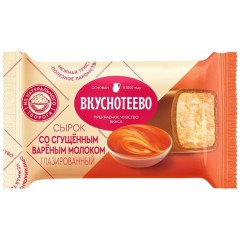 Сырок творож. глаз. Премиум в карам.глазури со сгущ. вар. молоком Вкуснотеево 40г 16% плёнка МА