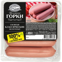 Сосиски Классические (ЛМК)