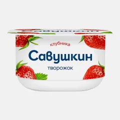 Паста твороженная Савушкин  3,5 % пс/с 120 г Клубника