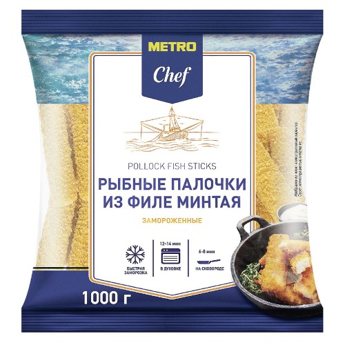 Филе минтая свежемороженое в панировке 1кг