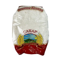САХАР  ПЕСОК 0.8кг Славная хозяйка