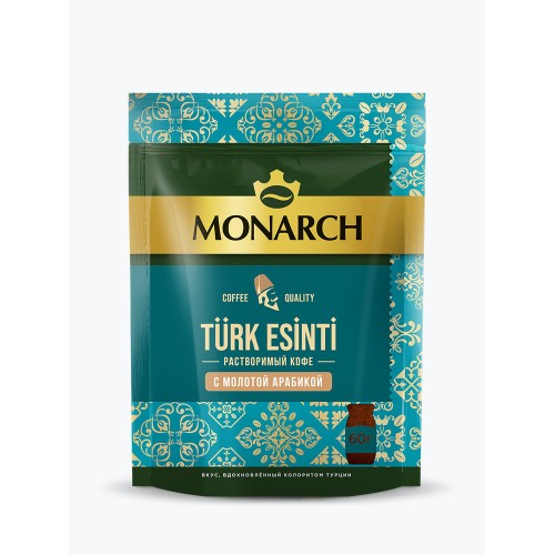 КОФЕ РАСТВ. МОНАРХ ТУРЕЦКИЙ БРИЗ МОЛ.ПАКЕТ  60г