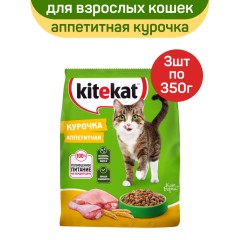 Китекет аппетитная телятина 350 г шт