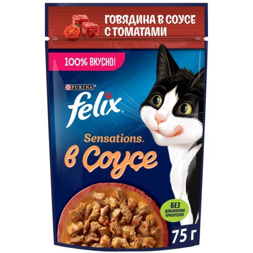 FELIX Sensations Соус Индейка Бекон 75г