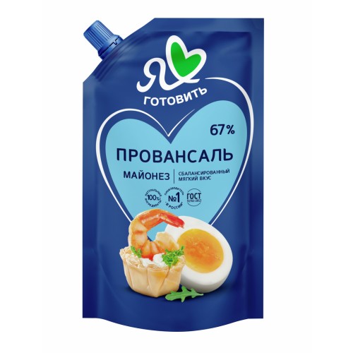 Майонез Я Люблю готовить Провансаль Саратовский классический 250мл