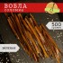Соломка закусочная к/в штучные (Сагуны)