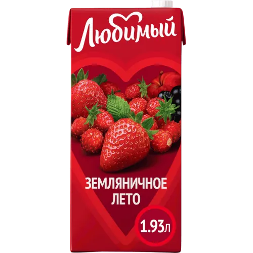 Любимый Напиток Яблоко Черноплодная Рябина Клубника Земляника 1.93л