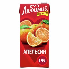 Любимый Напиток Апельсин 1.93