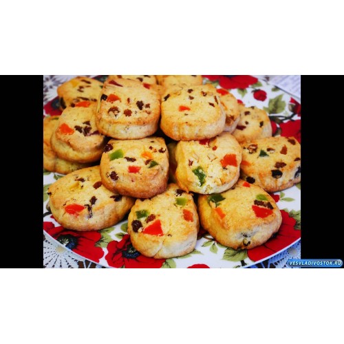 Печенье Очарование с цукатами