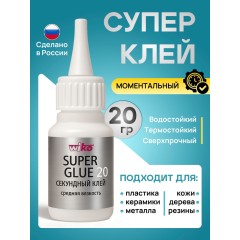 Факир Суперклей 2гр планшет