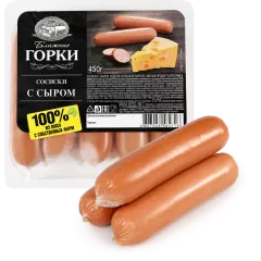 Сосиски С сыром (Орск)