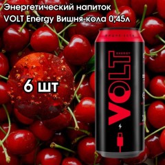ЭНЕРГИЯ ВОЛЬТА со вкусом сливового пирога Безалкогольный энергетический напиток АЛЮМ. БАНКА 0.45л.