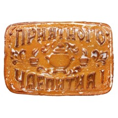 ПРЯНИК ПЕЧАТНЫЙ 1кг