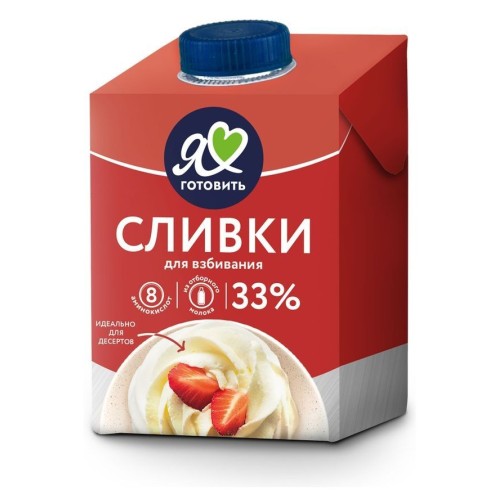Сливки Я люблю готовить питьевые 33% 500г ТБА 1