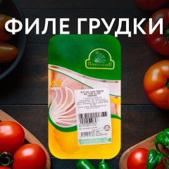 Куры Приосколье