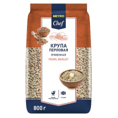Крупа перловая №1 800