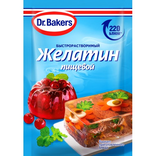 Желатин пищевой П11 20г