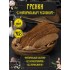 Гренки СТАРЫЙ МЕЛЬНИК со вкусом чеснока ПАКЕТ 50гр