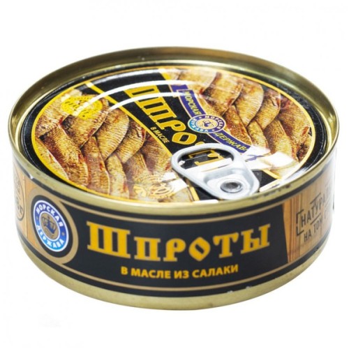 Шпроты в масле из салаки 160г. 5М (№2 ключ)