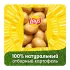 Лейз Риф Колбаски братвур по немецки 105г