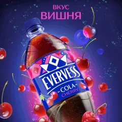 Эвервесс Кола Вишня 1л ПЭТ