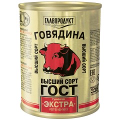 Говядина Тушеная СОХРАНИМ ТРАДИЦИИ ЭКСТРА ГОСТ 325г
