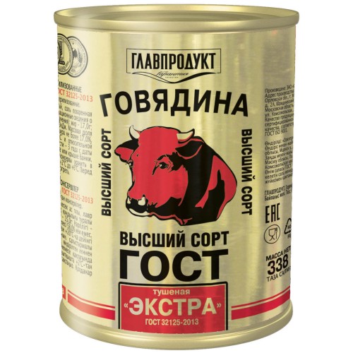 Говядина Тушеная СОХРАНИМ ТРАДИЦИИ ЭКСТРА ГОСТ 325г