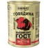 Говядина Тушеная СОХРАНИМ ТРАДИЦИИ ЭКСТРА ГОСТ 325г