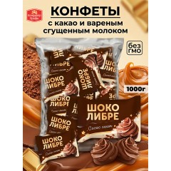 ВАРВАРИКИ шок-сливочный крем 1кг Филлипов