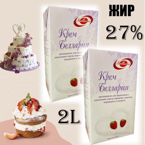 ВАРВАРИКИ сливоч.крем 1кг Филлипов