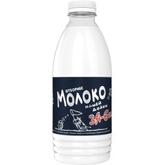 Молоко отборное 3,4-6% Из села Удоево ПЭТ-бут 1,35кг