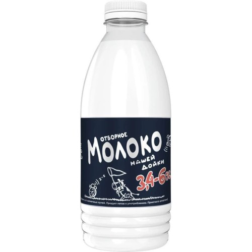 Молоко отборное 3,4-6% Из села Удоево ПЭТ-бут 1,35кг