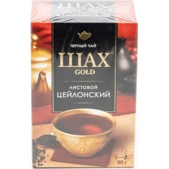 Чай ШАХ Цейлонский 90гр