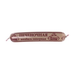 Ливерная Печёночная нат обол (газ пакет 1,5кг)