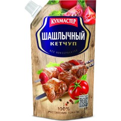 Кетчуп Кухмастер Шашлычный дой-пак 260 г