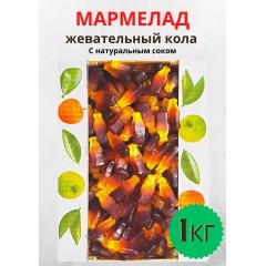 Мармелад Жевательный фигурный COLA 70гр Азов