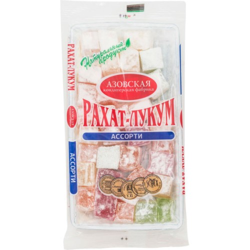 РАХАТ-ЛУКУМ АССОРТИ 200гр Азов