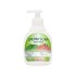 AROMIKA крем-мыло 200мл ароматное Guava дозатор аромика