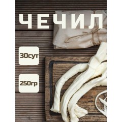 Сыр Сырная тарелка Чечил палочки 30% Пласт.ванночка 100 г
