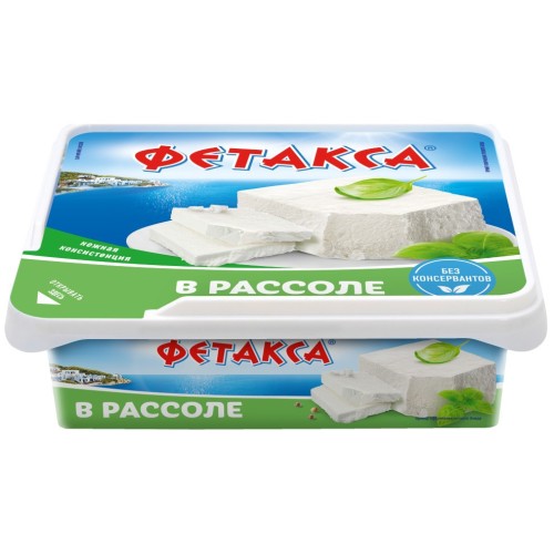 Сыр Хохланд Брынза в рассоле 45% 9*250г