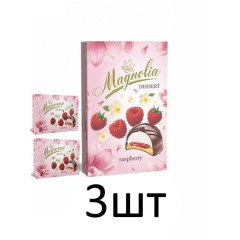 Десерт Малина (Продукт жировой сладкий с наполнителем)