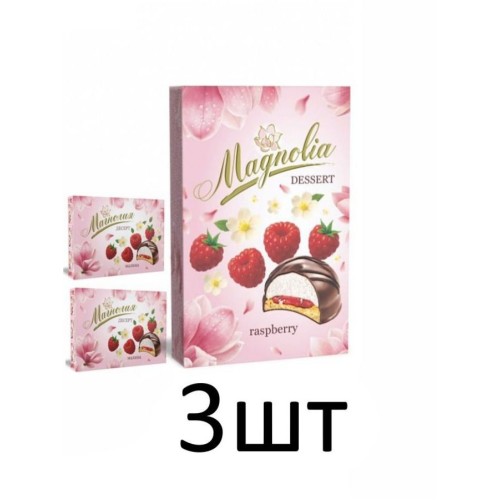 Десерт Малина (Продукт жировой сладкий с наполнителем)