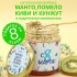 Десерт Экзотик (Продукт жировой сладкий с наполнителем)