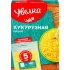 КРУПА УВЕЛКА КУКУРУЗНАЯ 80г