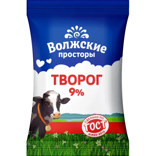 Творог Волжские просторы 180г 9% плёнка УЛ